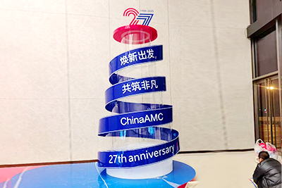 亞克力熱彎造型塔 亞克力熱彎造型塔